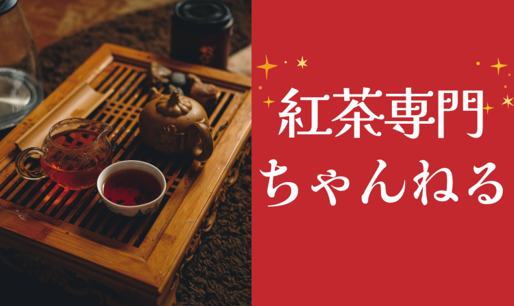 cook 今日なに作ろ？